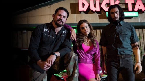 loganlucky