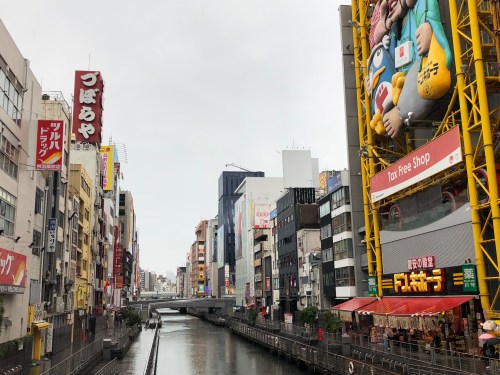 osaka2